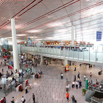Beijing airport global view inside terminal