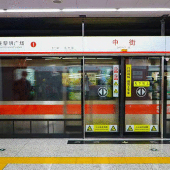 Shenyang metro