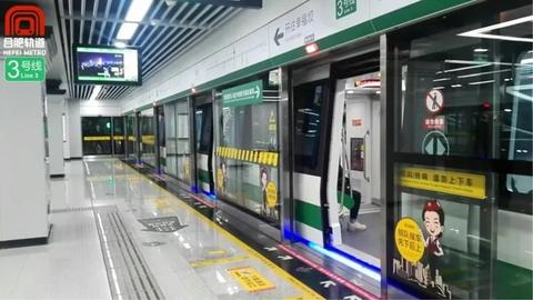 airbus china new lines 2023 metro in china
