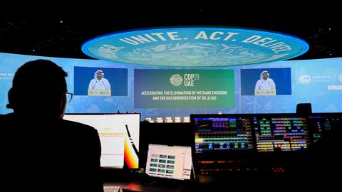 cop 28 airbus - control room setting