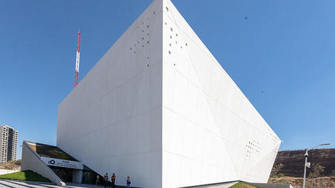 queretaro_command_centre.jpg