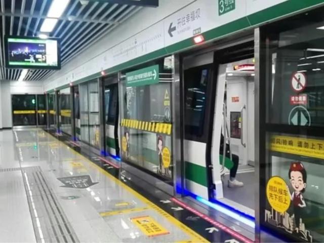 airbus china new lines 2023 metro in china