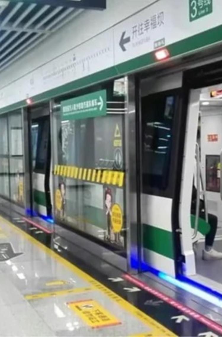 airbus china new lines 2023 metro in china airbus china new lines 2023 metro in china