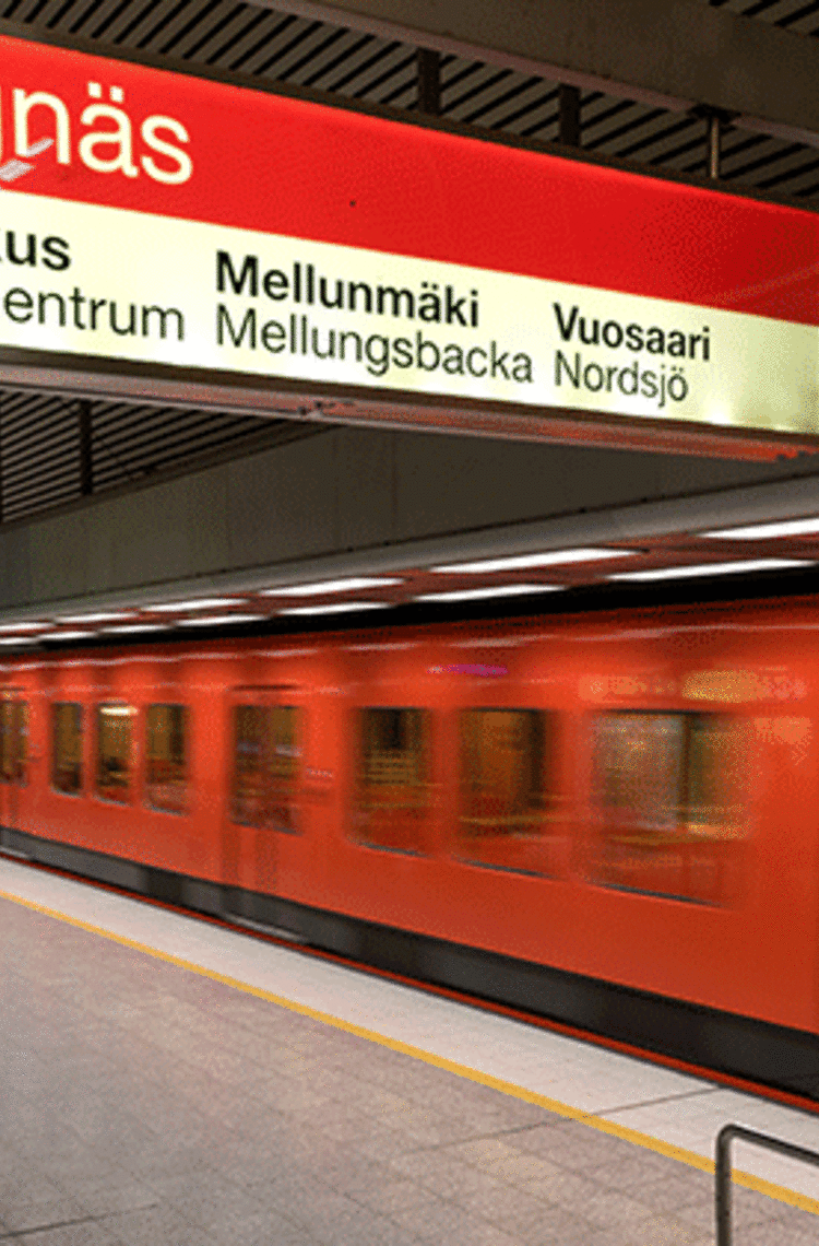 Metro platform in Helsinki Metro platform in Helsinki